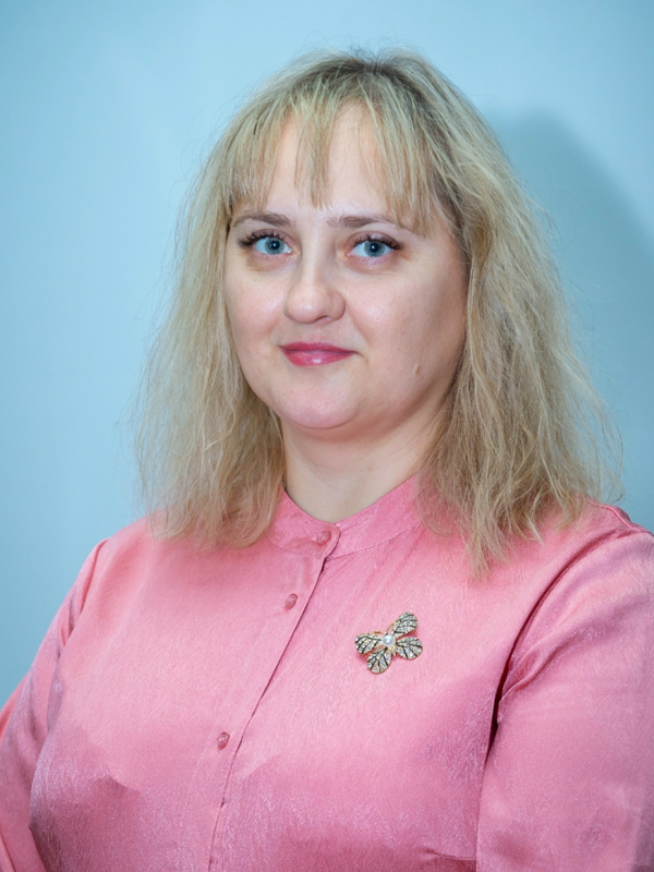 Ермолова Елена Владимировна.