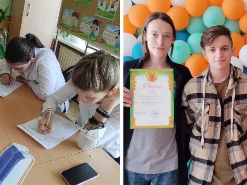 Изображения.