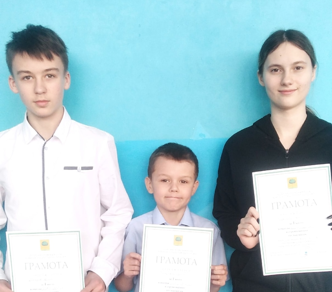 1 место в соревнованиях по шахматам.