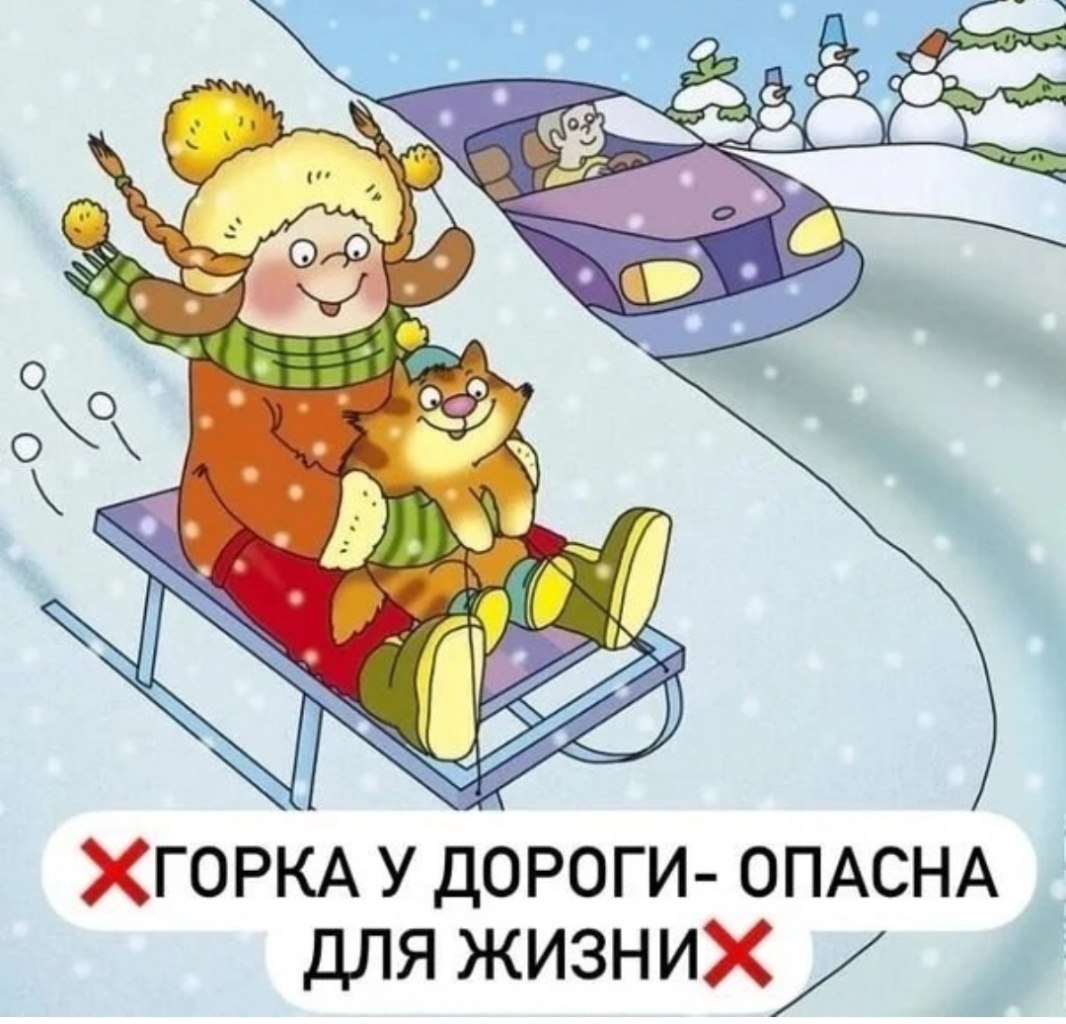Госавтоинспекция города Липецка предупреждает.